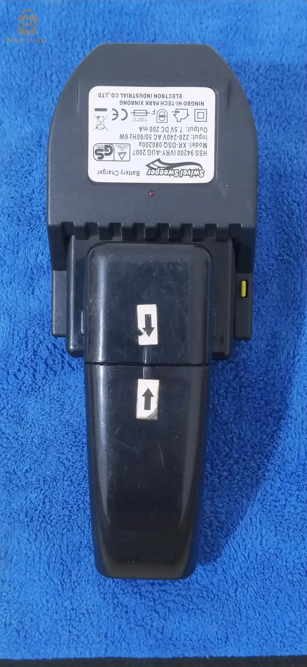 🟢 Chargeur Batterie 7.3V Original + Batterie 🔋