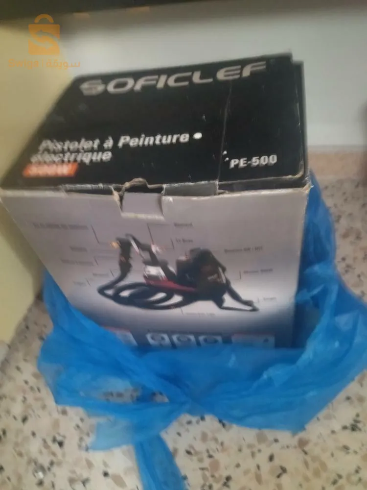 soficlef  pe500مسدس طلاء