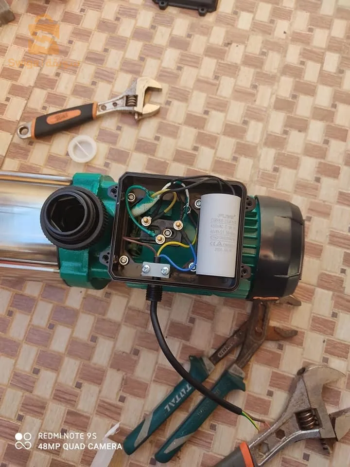 مرصص صحي تدفئة مركزية