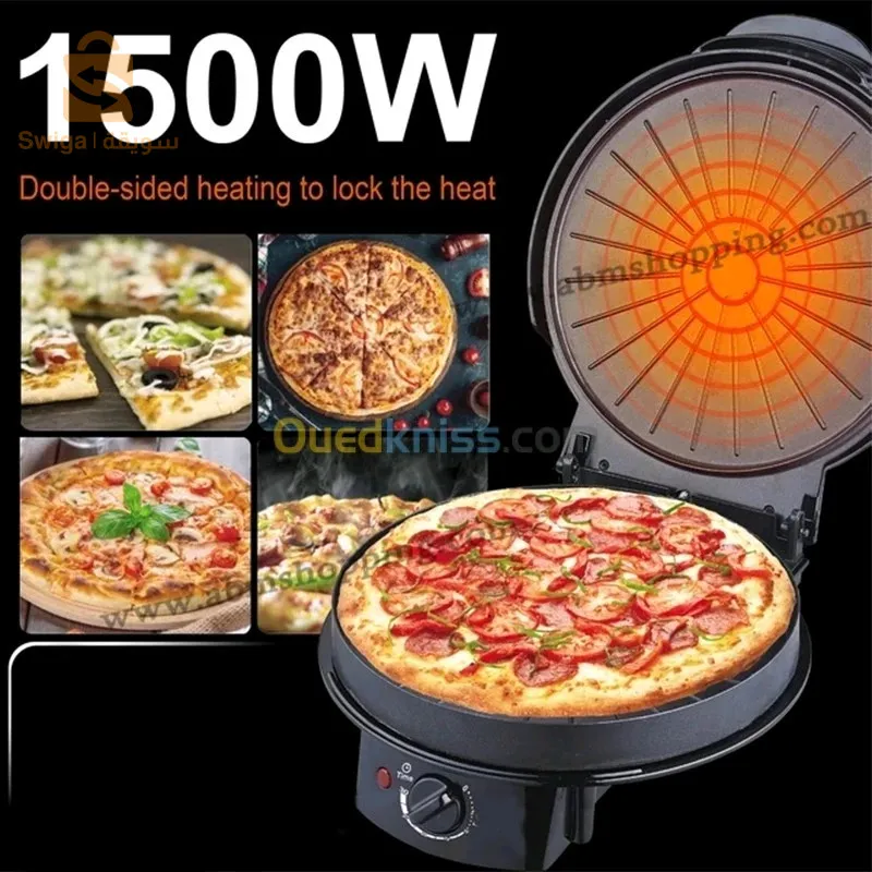 Machine à Pizza 1500W |   MULTISMART