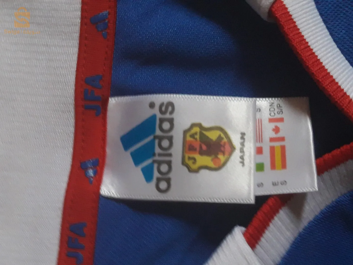 Maillot vintage japan 
taille s ylbes m