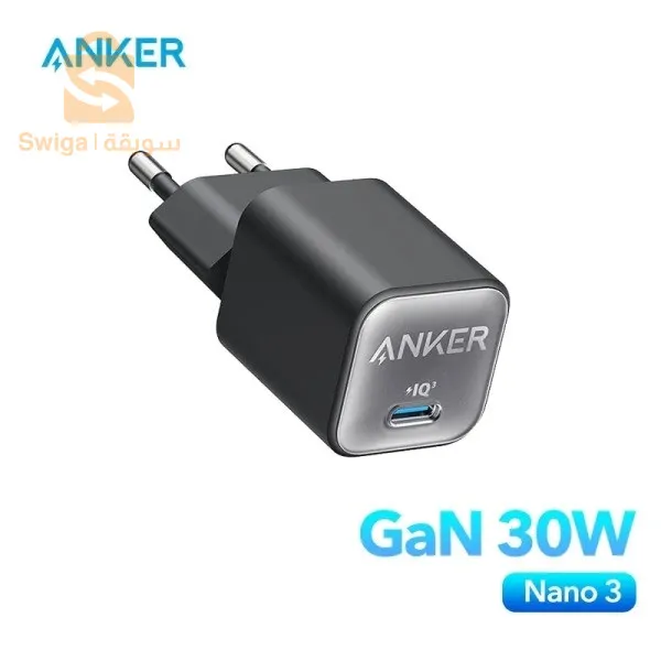 شاحن Anker usb c 30w 511 (Nano3) لهواتف iPhone 15,14,13,12,11 وSamsung