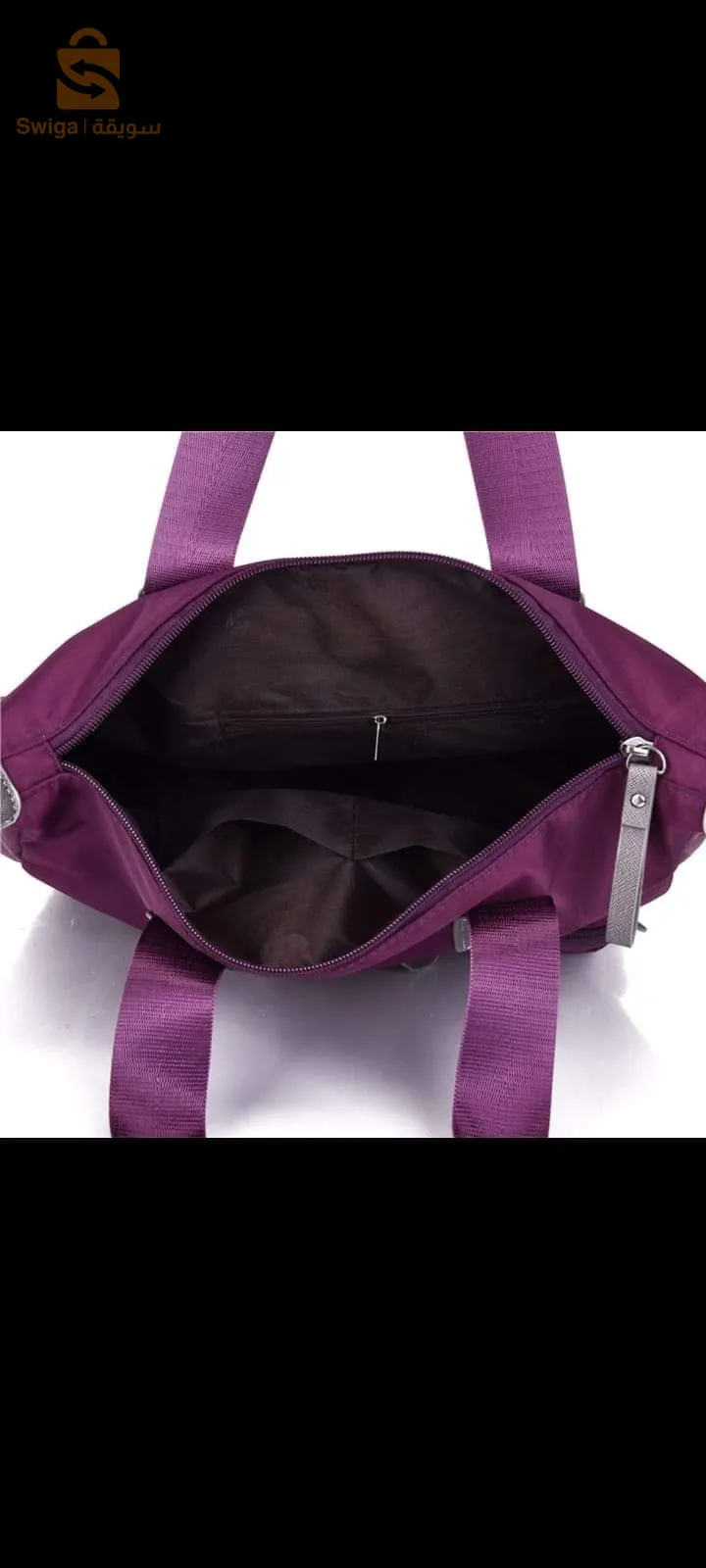 حقيبة يد نسائية أنيقة متعددة الجيوب مصنوعة من النايلون المقاوم للماء. السعر 2500 الف 🥰🥰🥰