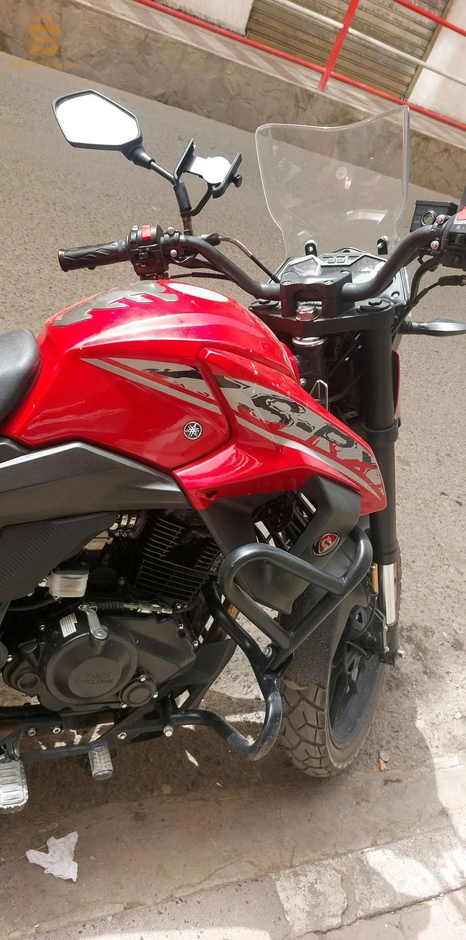 moto rk200