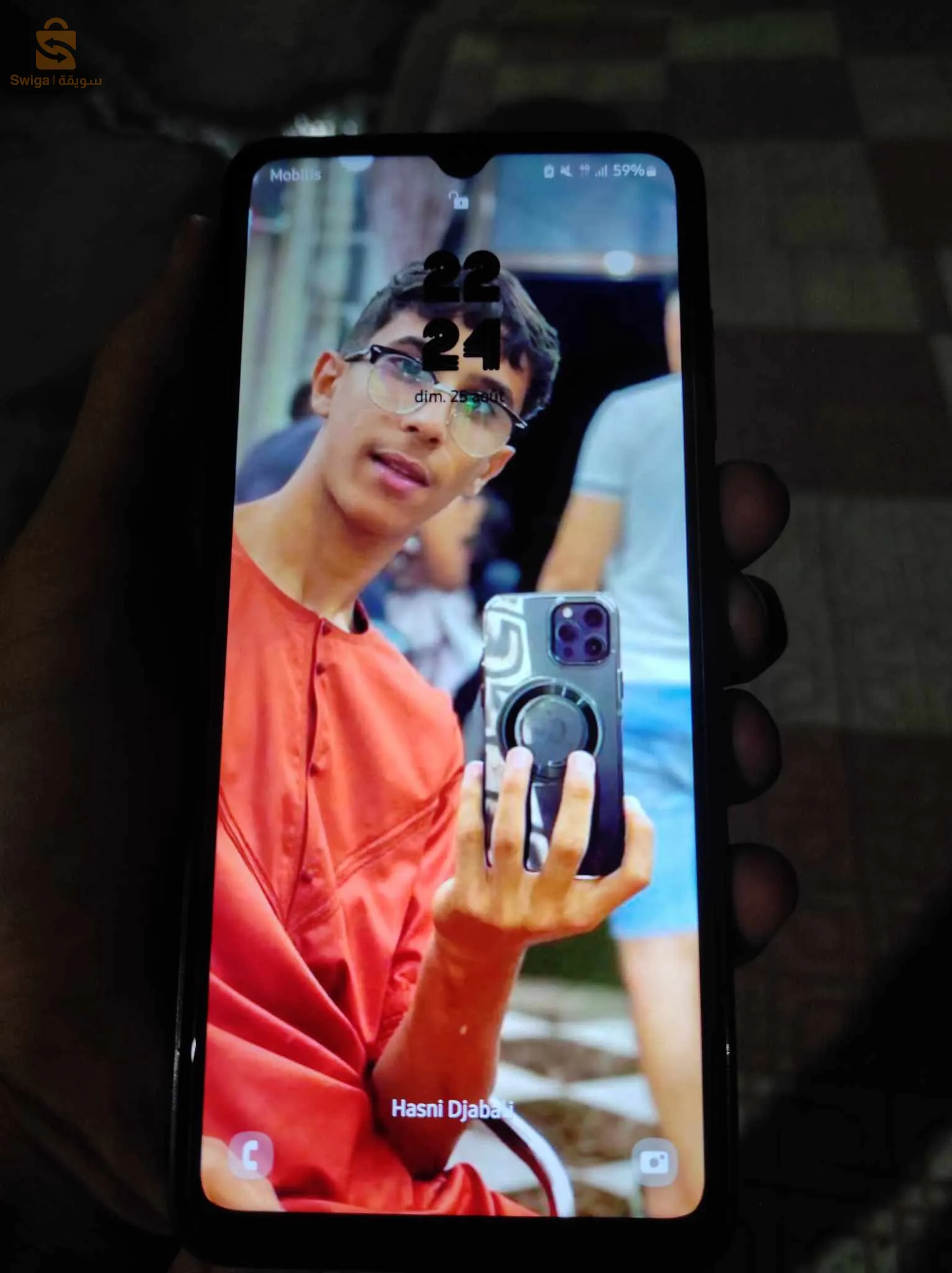 Samsung Galaxy a05