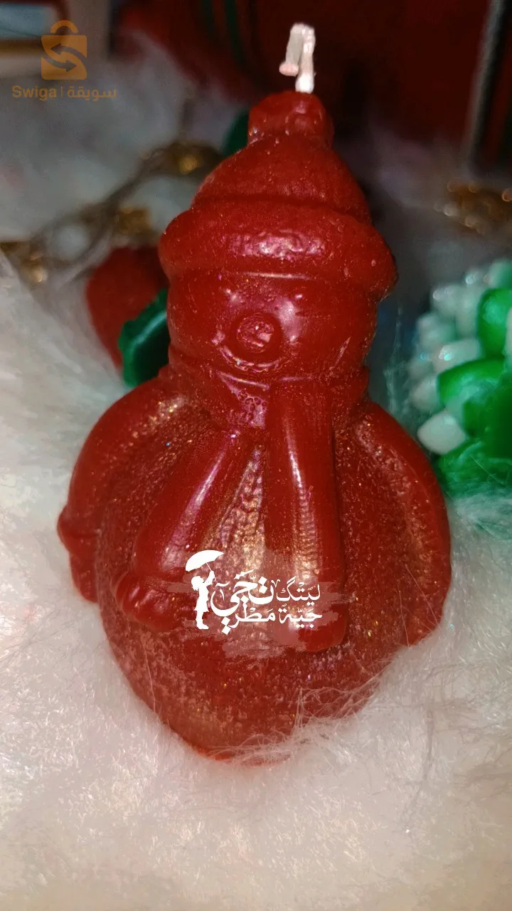 الكاليتوس