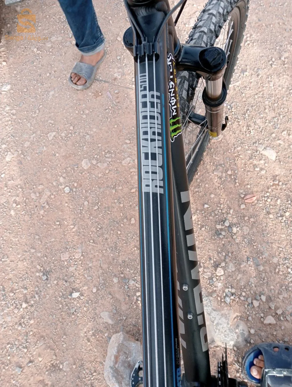 دراجة هوائيّة