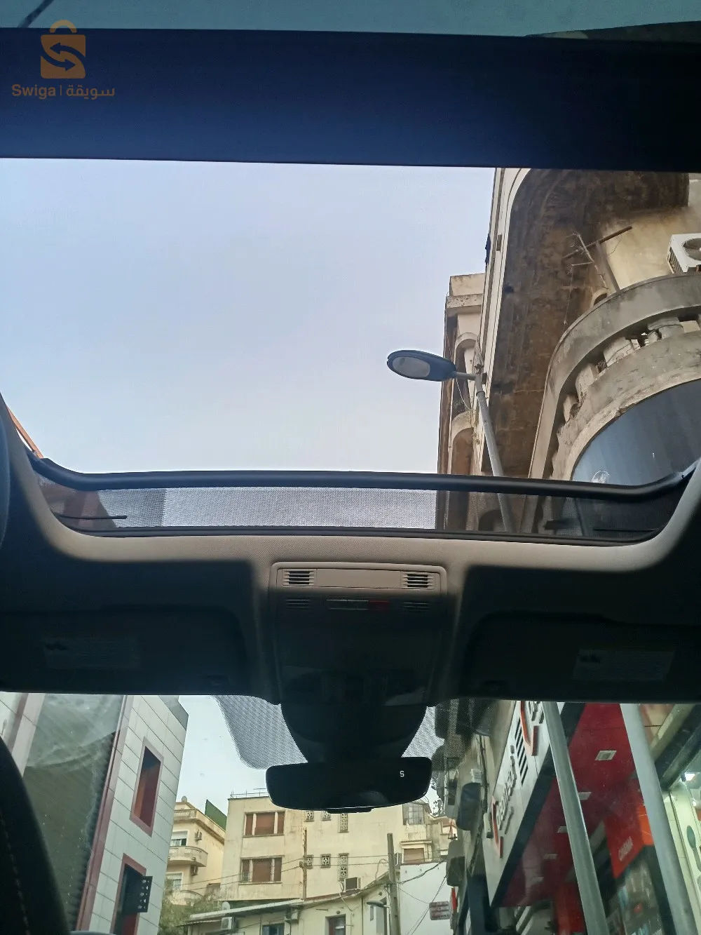 حي 2548 مسكن براقي