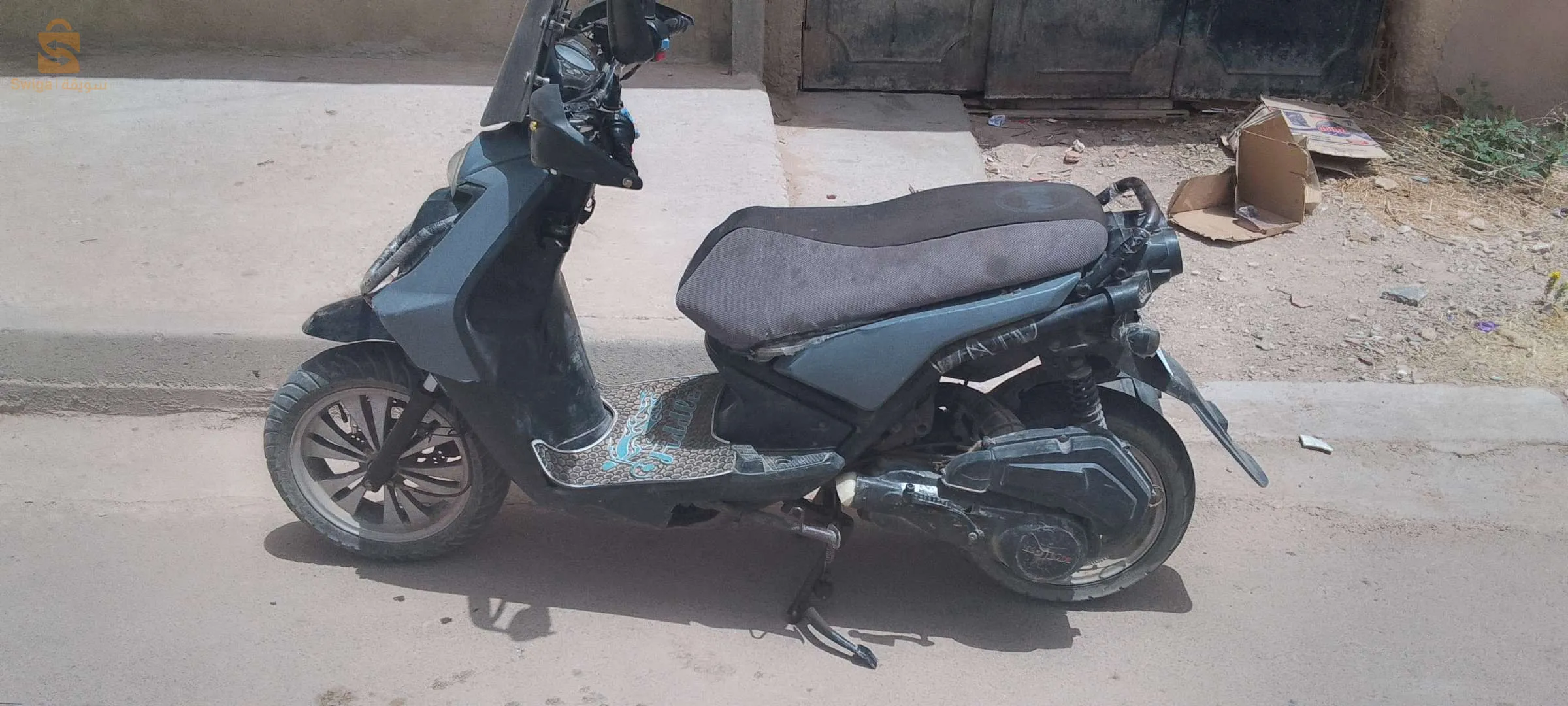 الموتور بنقص