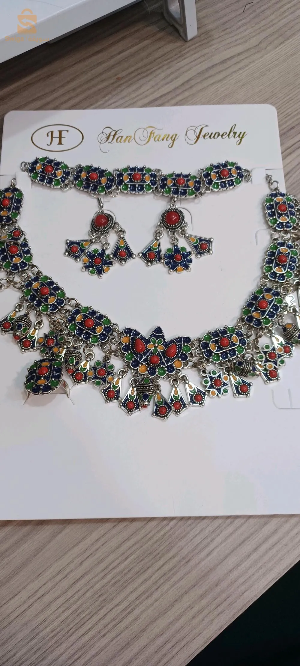 des bijoux kabyle