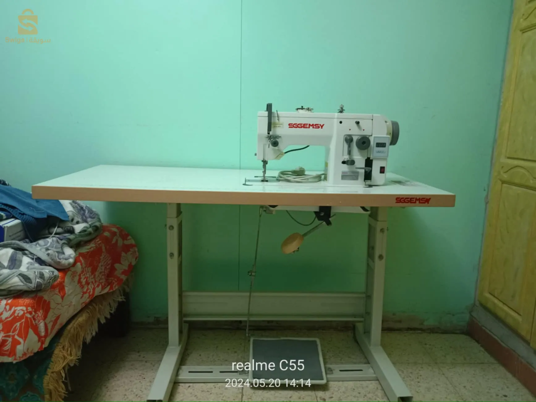 Modern sewing machine