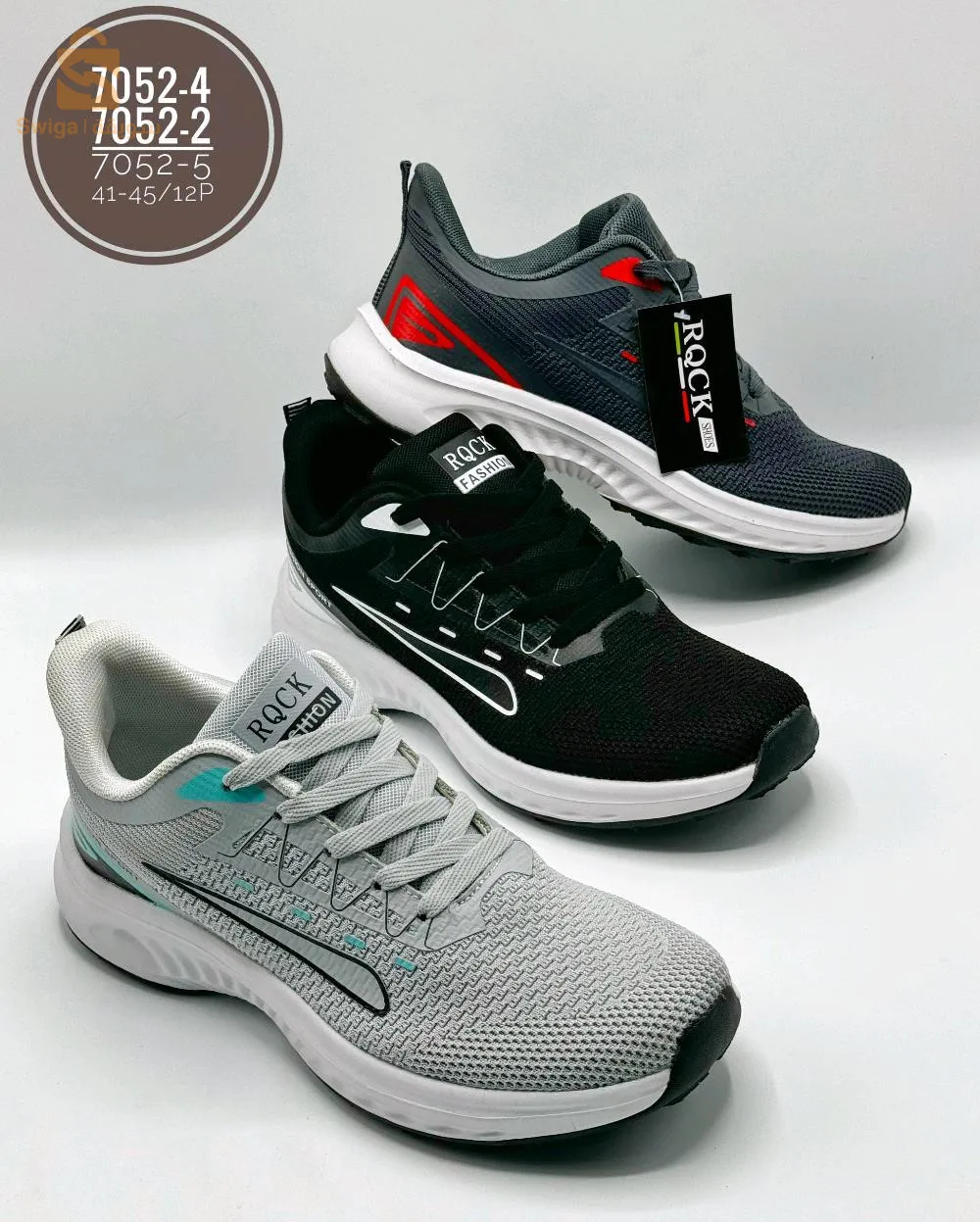 احدية صبنية