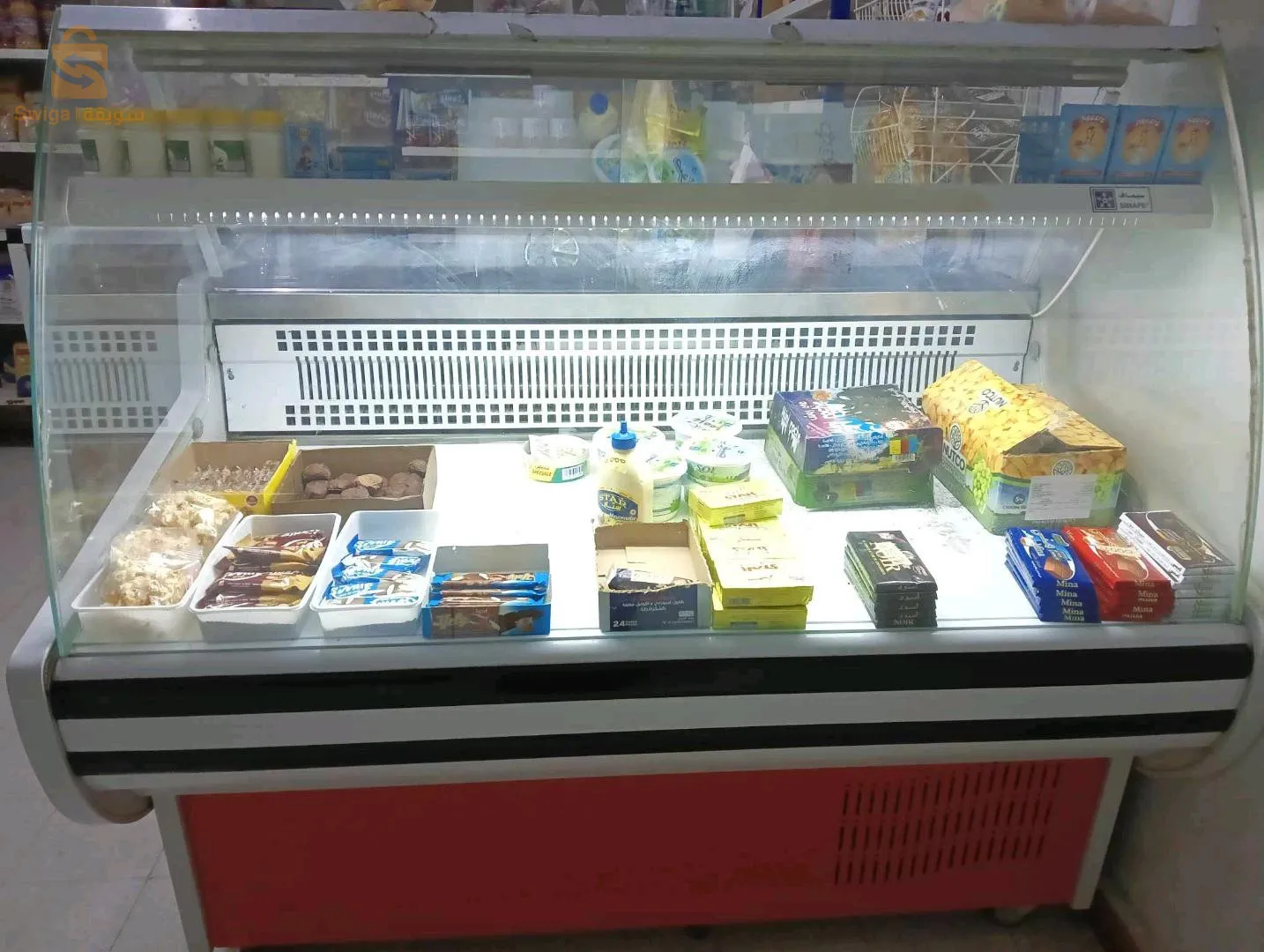 Glacières de magasin