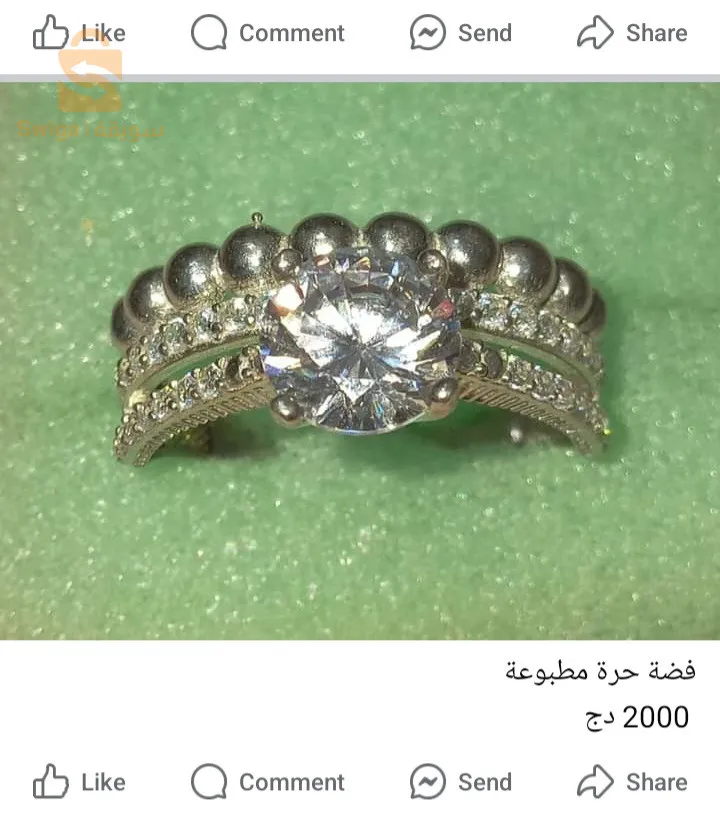 البيض