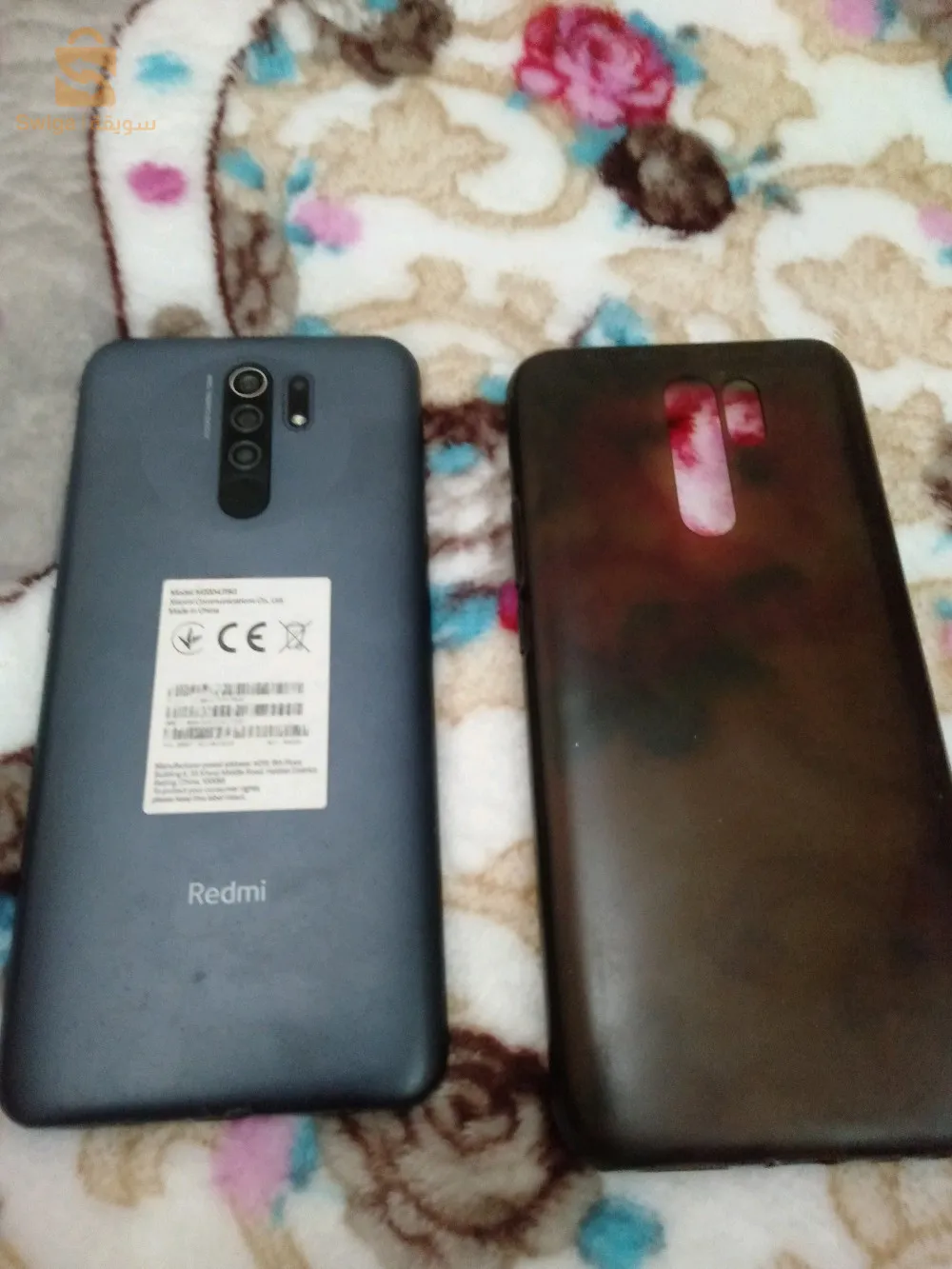 Redmi not 9