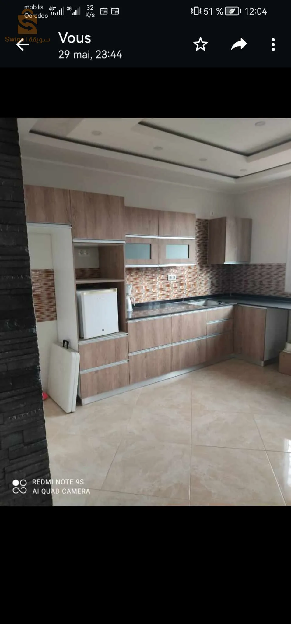 Duplex à vendre