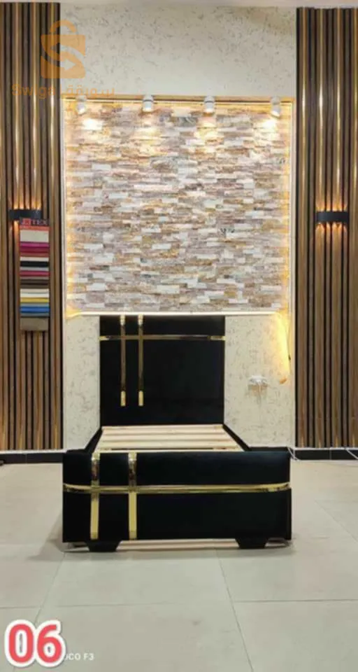 أسرة كابيتوني