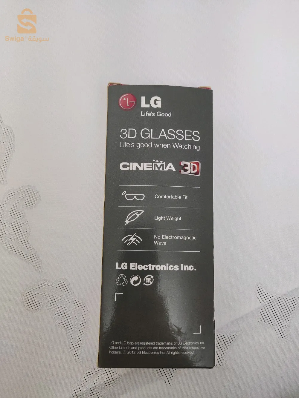 3D glasses cinéma LG