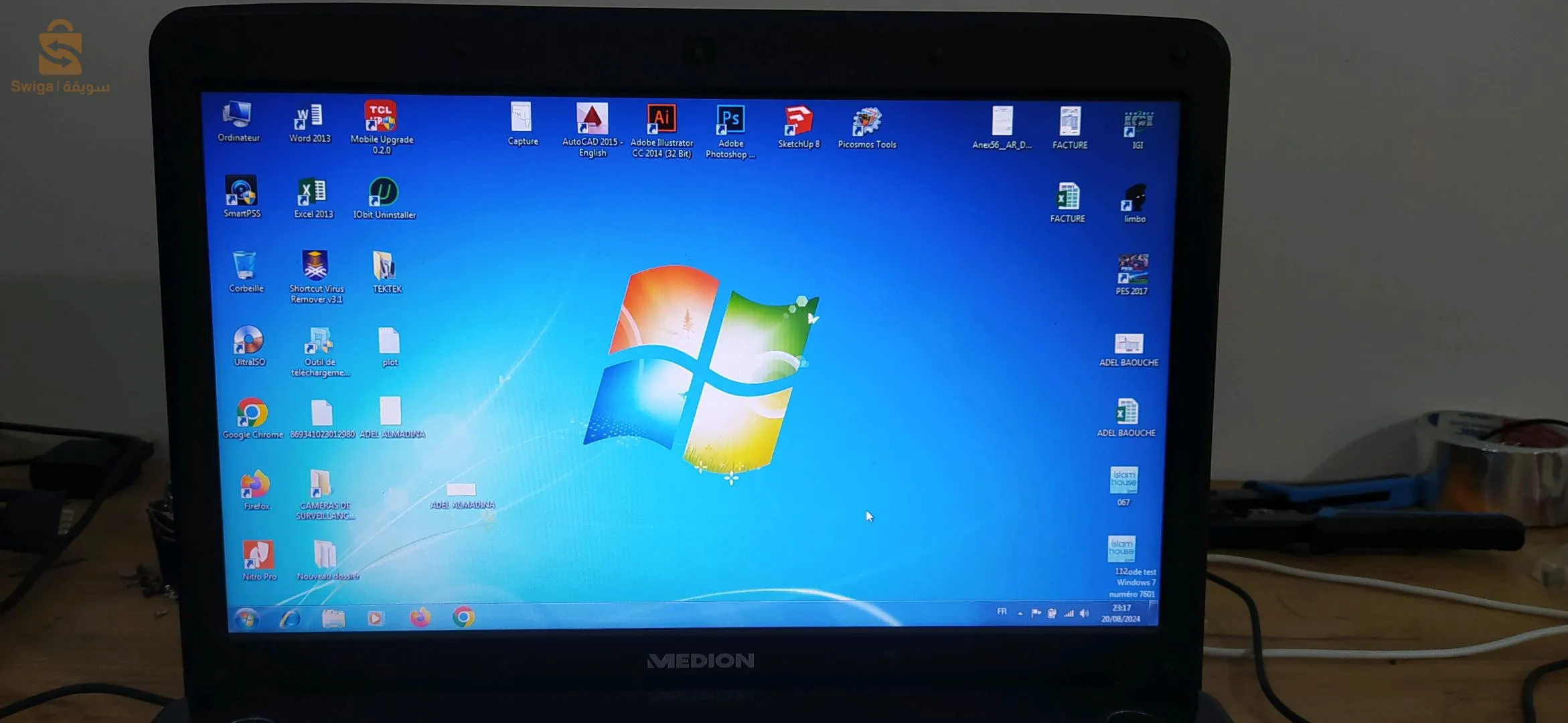 🟢 PC MEDION 🇩🇪 Core i5_2 Gn /8 Go / 500 Go/ 15.6"/ NVIDIA
