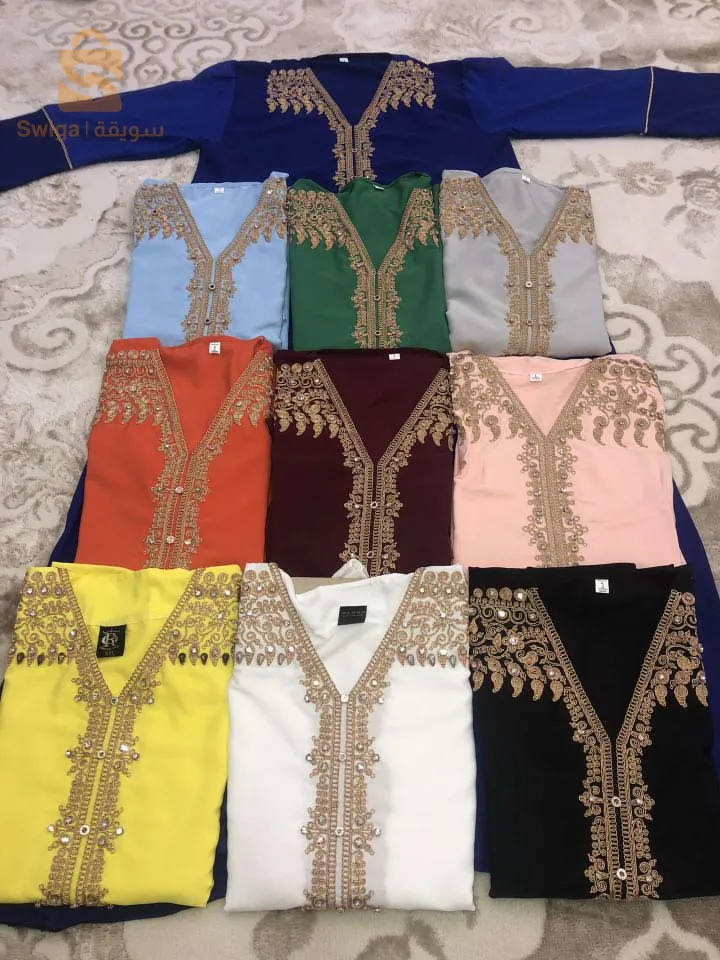 قفطان