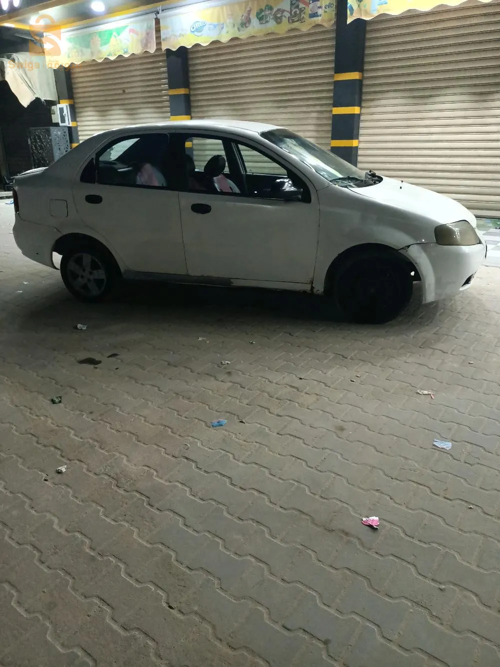 تقرت