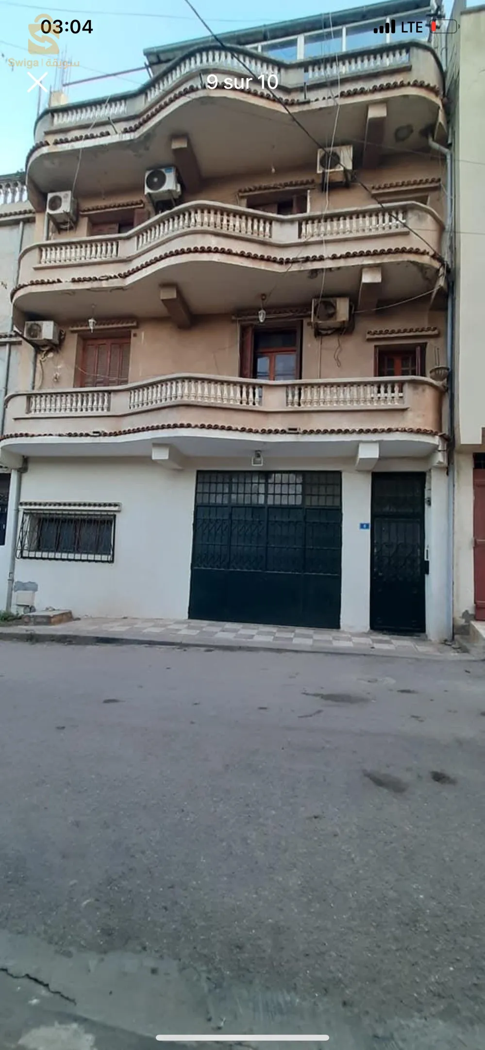 les vergers birkhadem