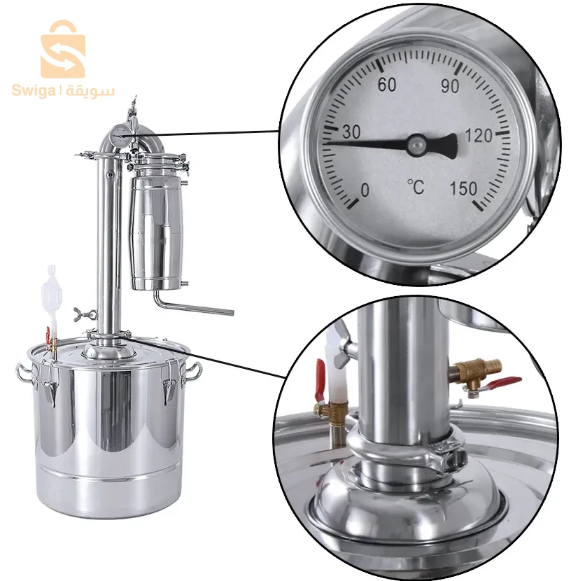 جهاز تقطير الأعشاب و الورد