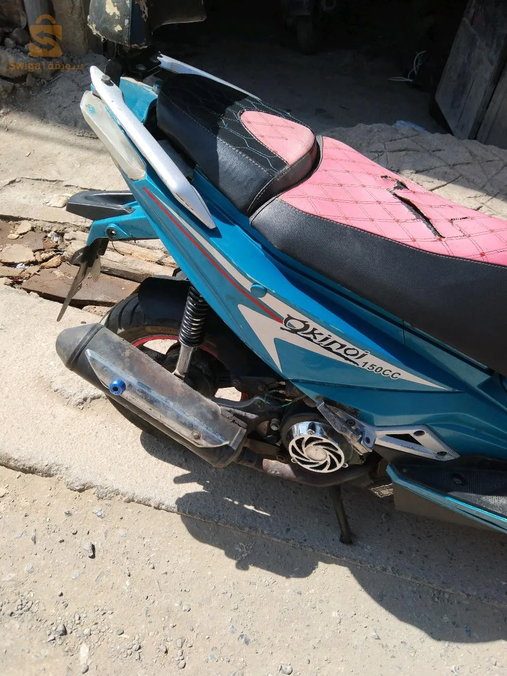 Okinoi c 150 للبيع