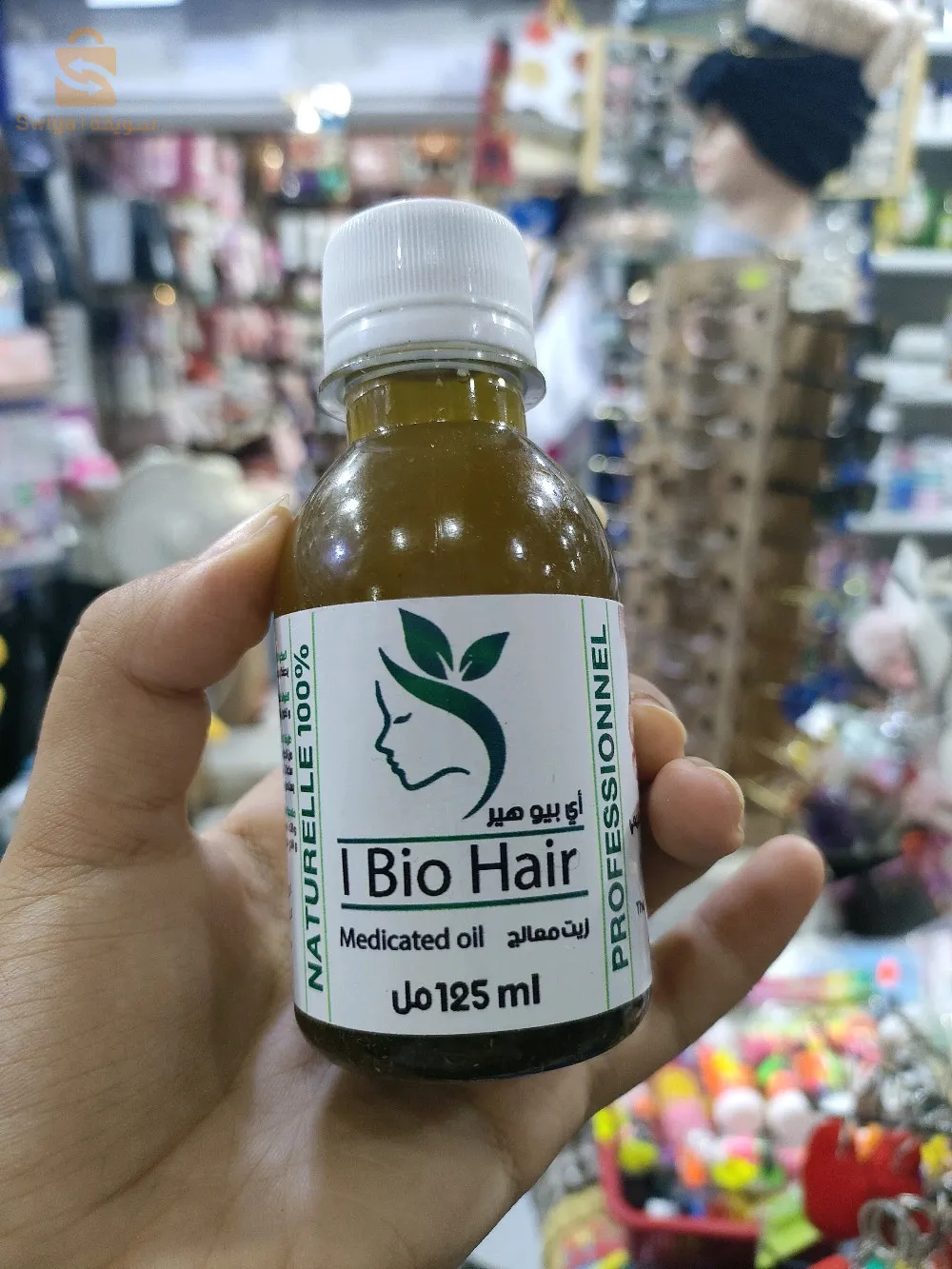 الشهرة جذابة و نقية