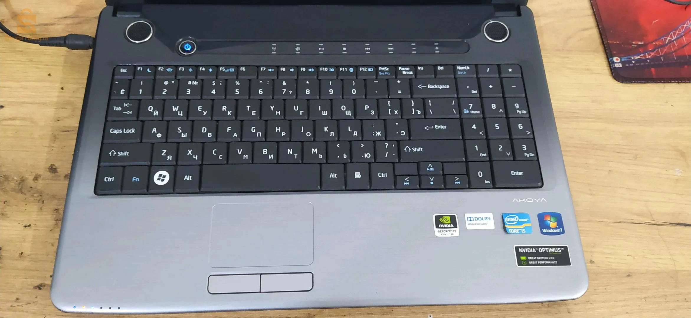 🟢 PC MEDION 🇩🇪 Core i5_2 Gn /8 Go / 500 Go/ 15.6"/ NVIDIA