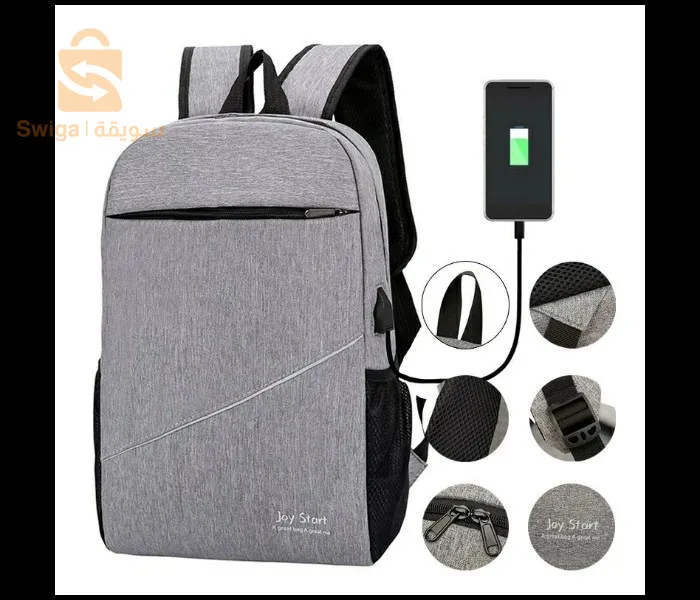 حقيبة ثلاث قطع