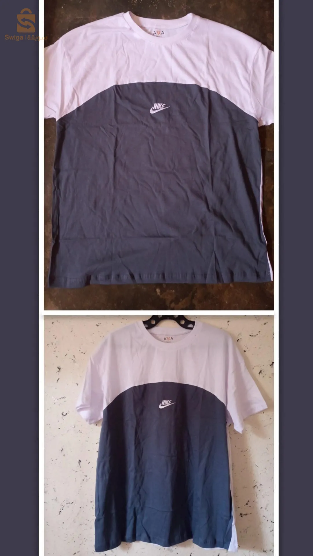 اقمصة صيفية