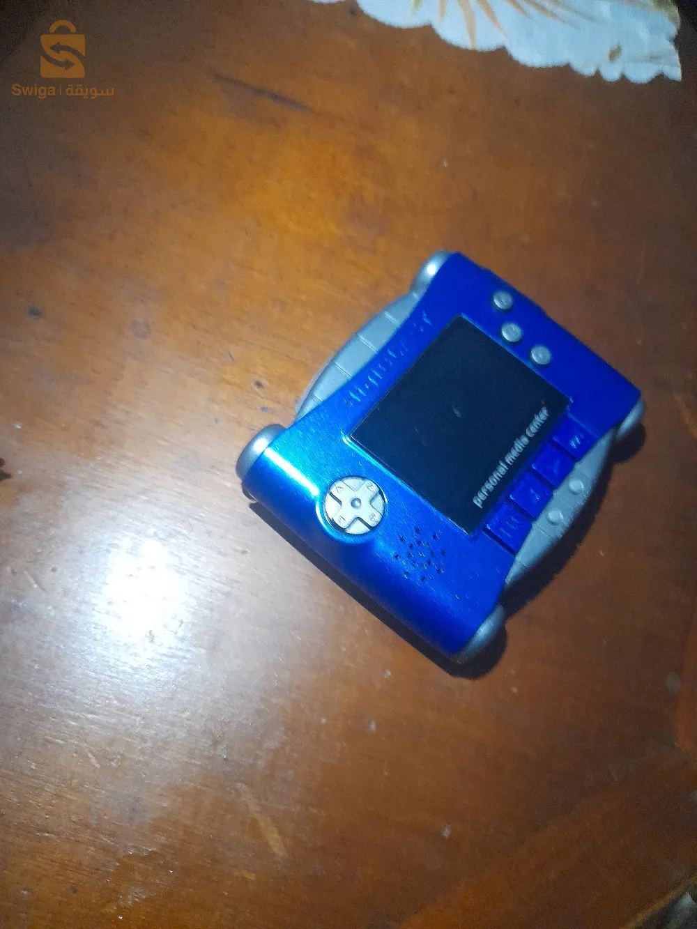 Personal Media Center