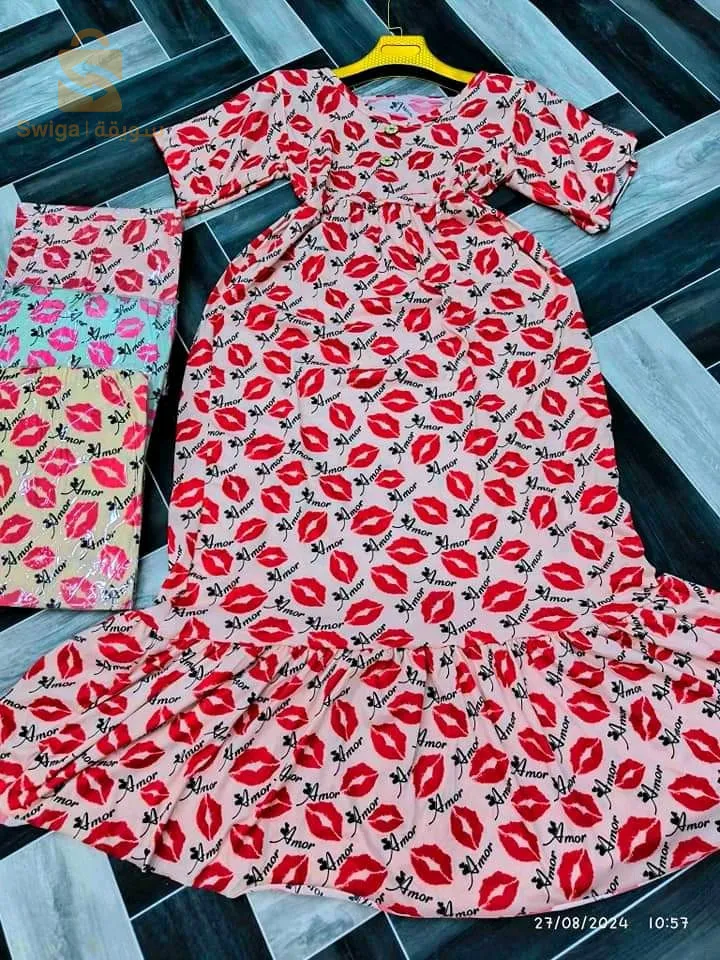 روبة حلوة بسومة سكر 😍