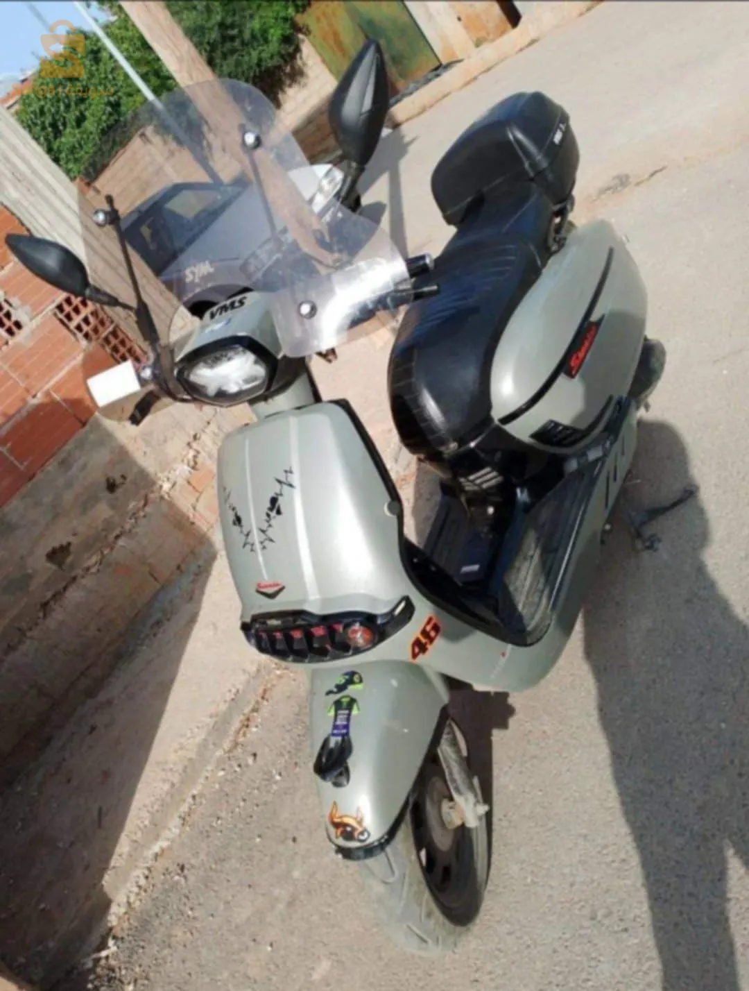 الحمدانية شرشال