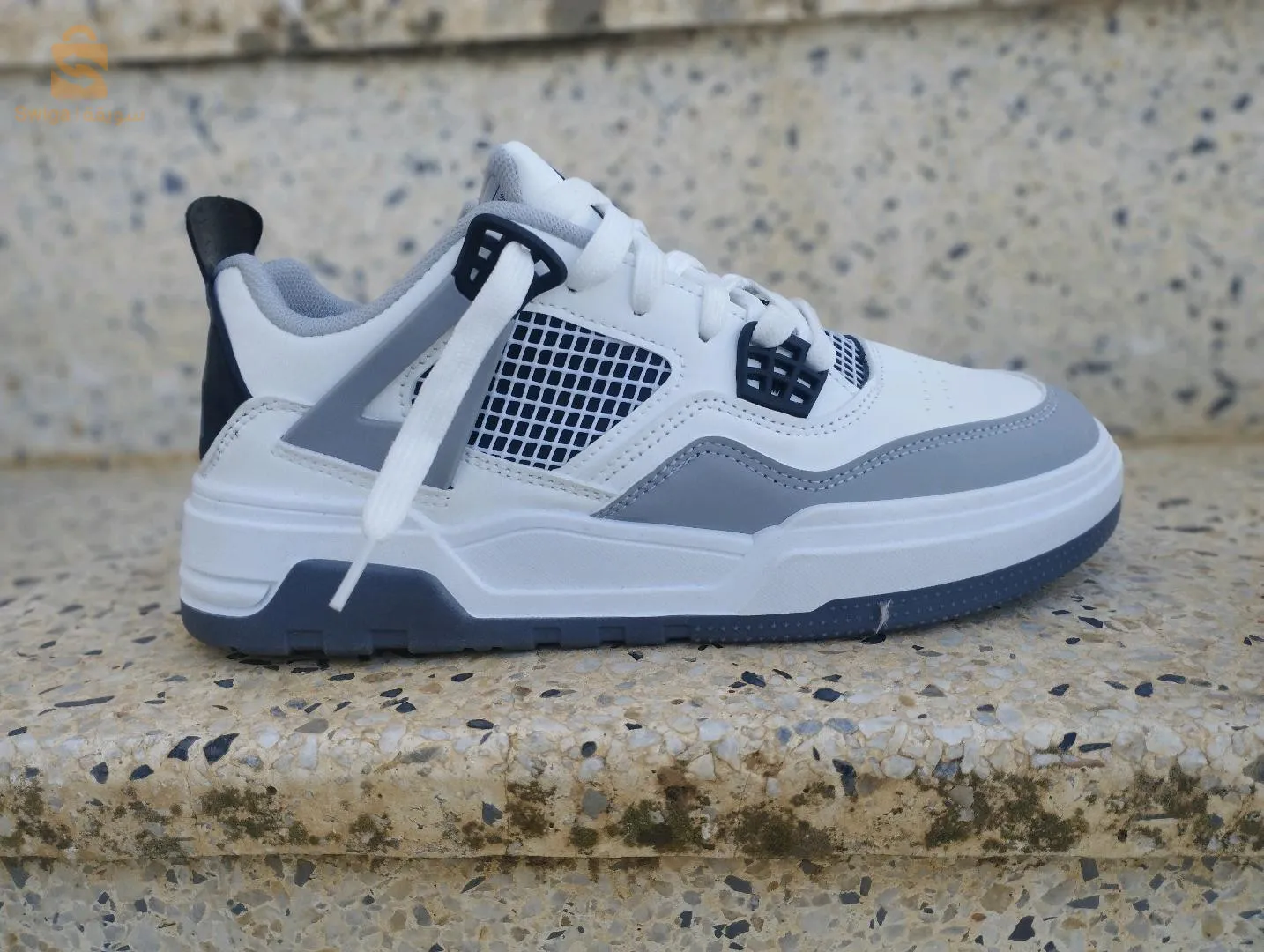 basquet  pointure 41