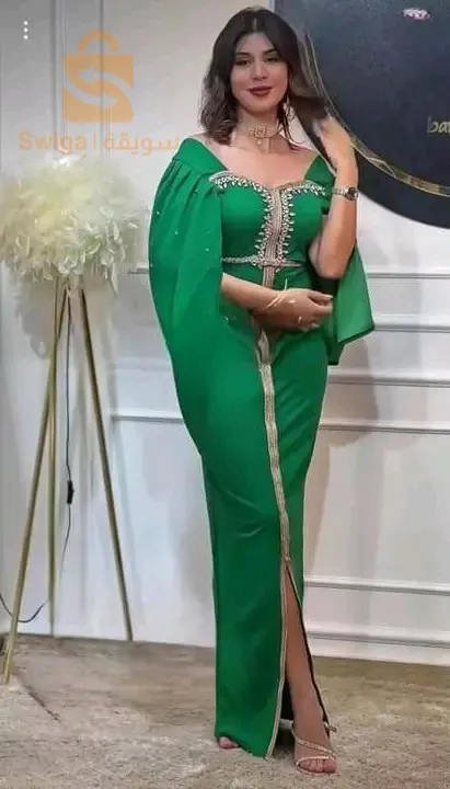 مرحبا بيكم توصيل ل58 ولاية البيع اونلاين