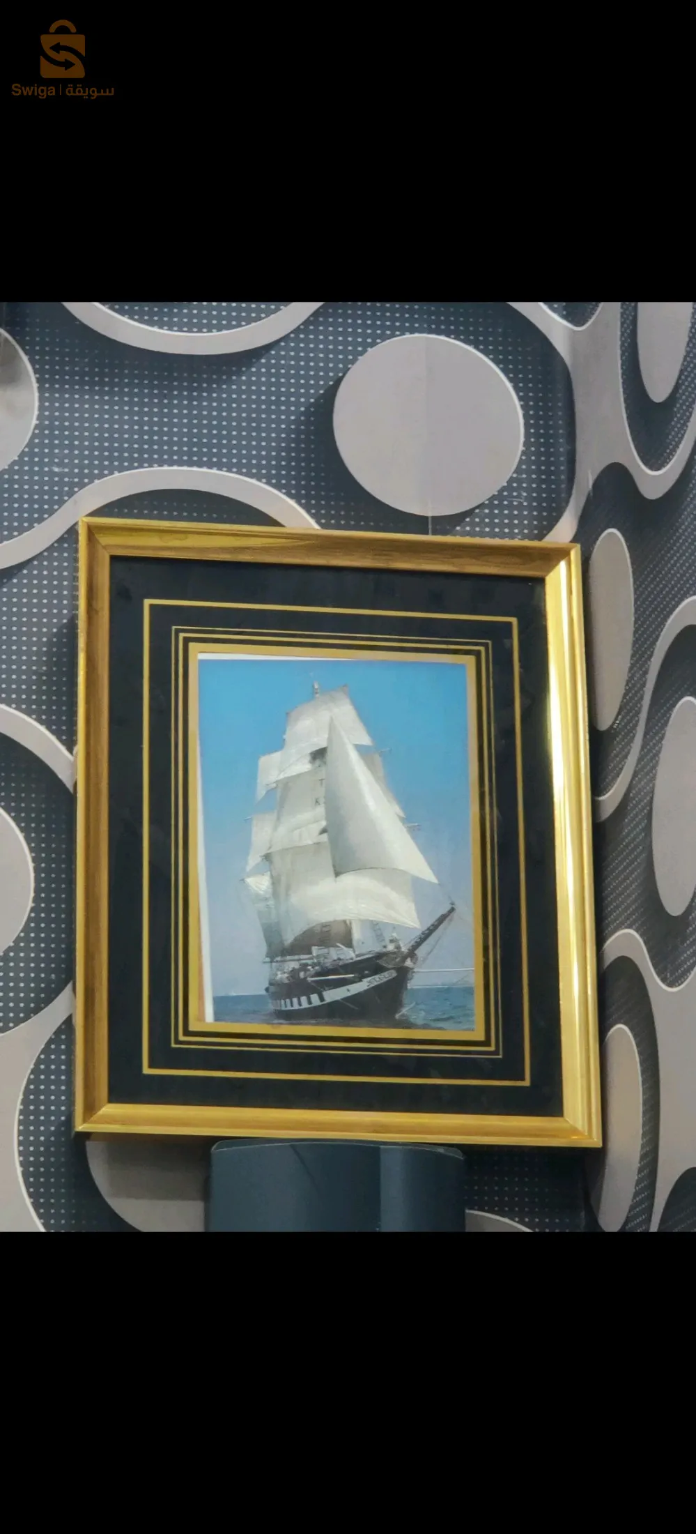 مجموعة ليكادر تحتوي على 13كادر بسعر رائع