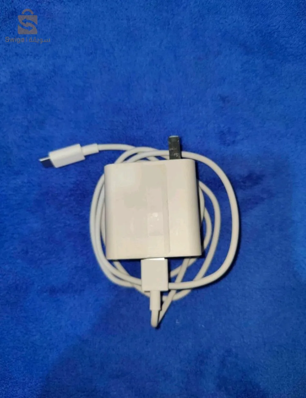 chargeur 66w supervooc