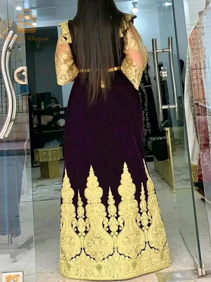 Jaba FeRGani luxe bonne affaire