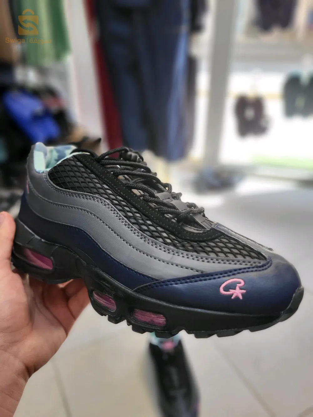 air max