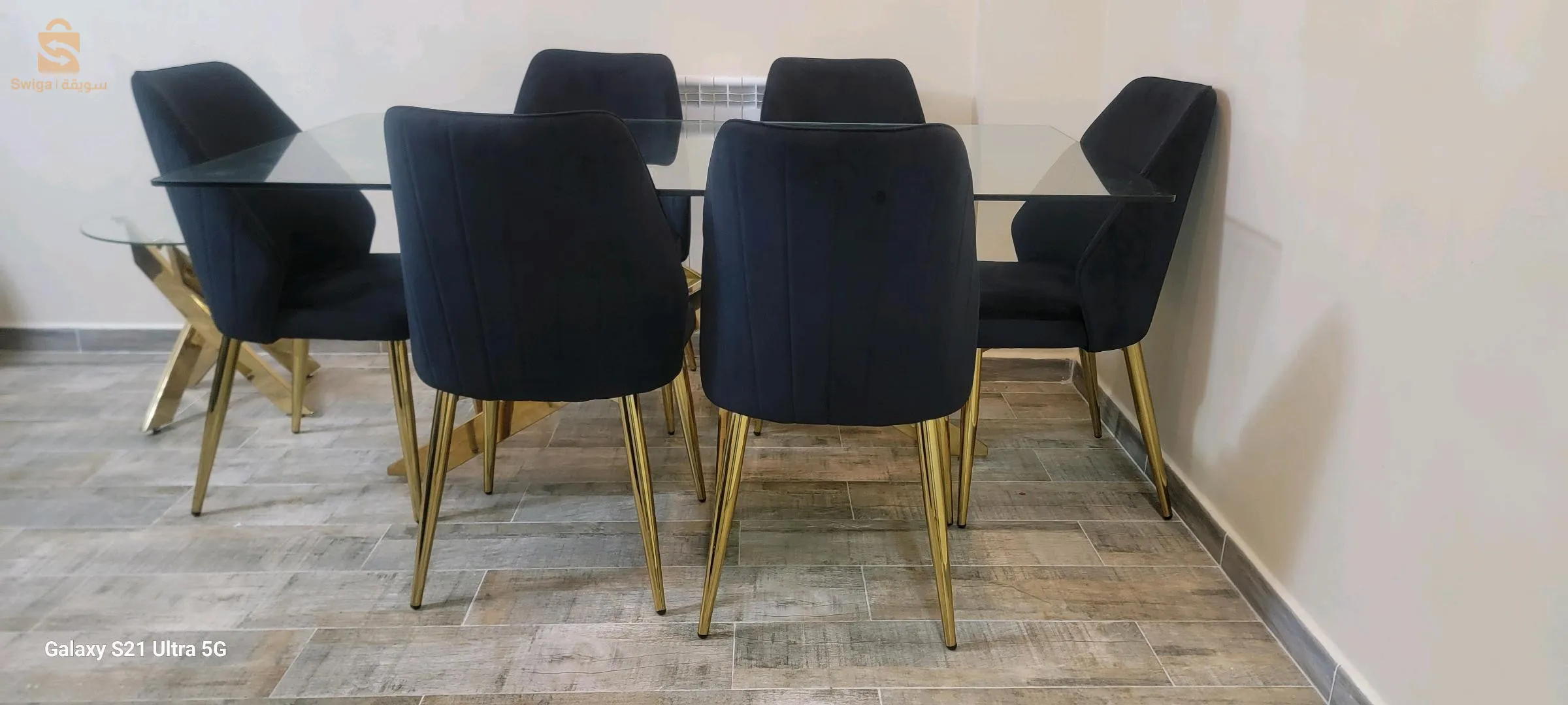 طاولة طعام مع 6 كراسي