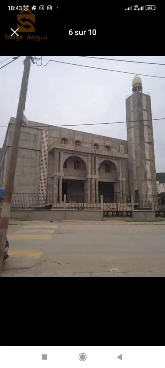 اراضي للبيع