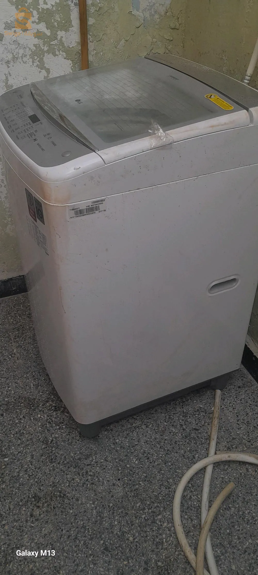 machine a laver lg 13kg la top mâche très bien avec garantie. 0558098079