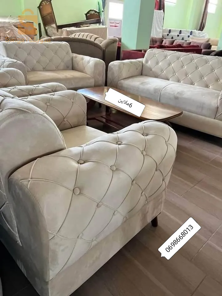 ورشة