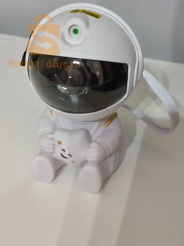 projecteur led Galaxy pour enfants