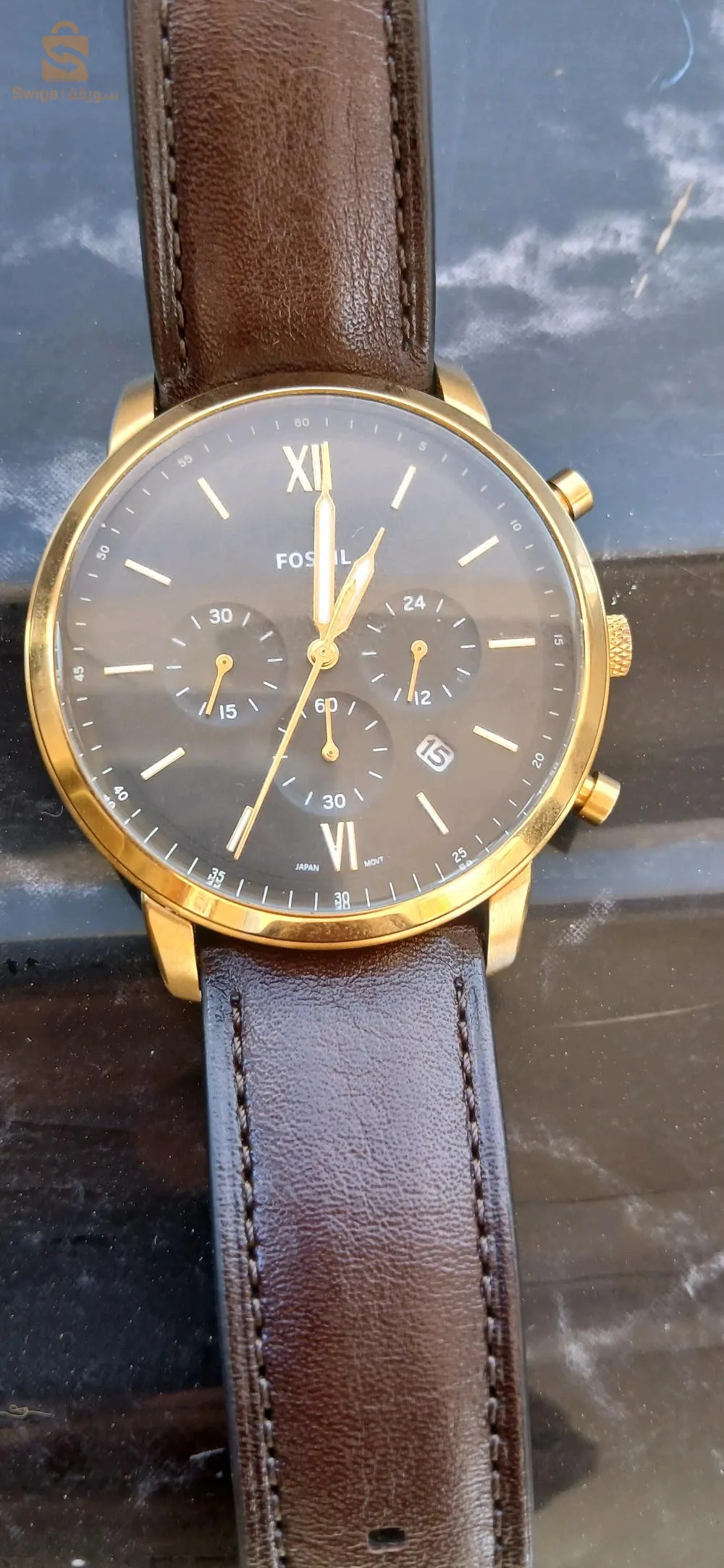 montre
