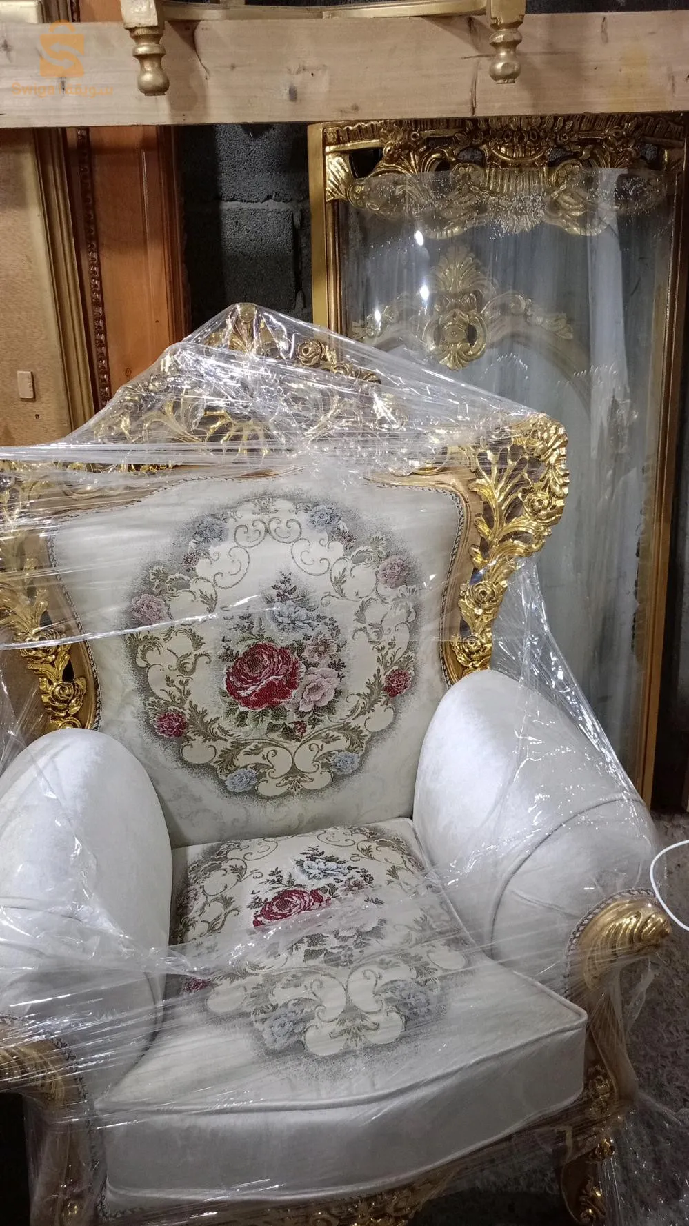 Zadri Mahmoud Street.