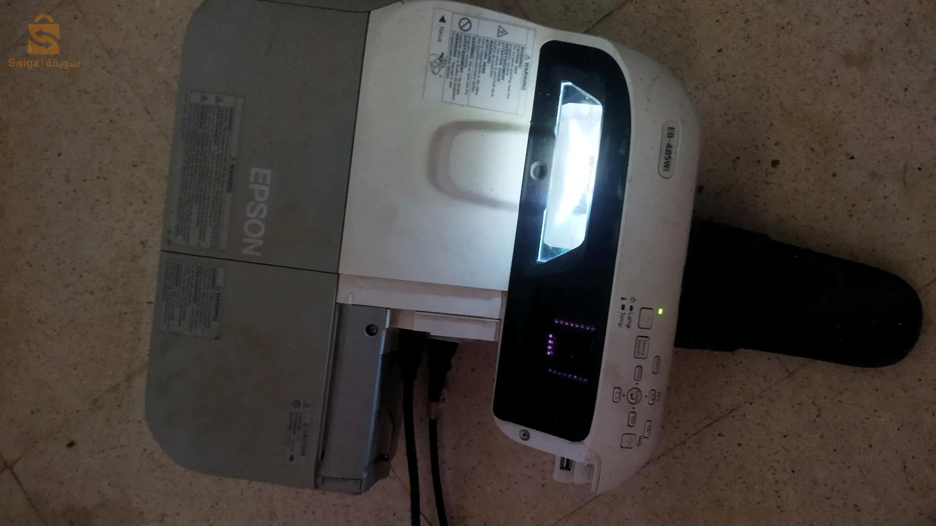 Al-Masila is central