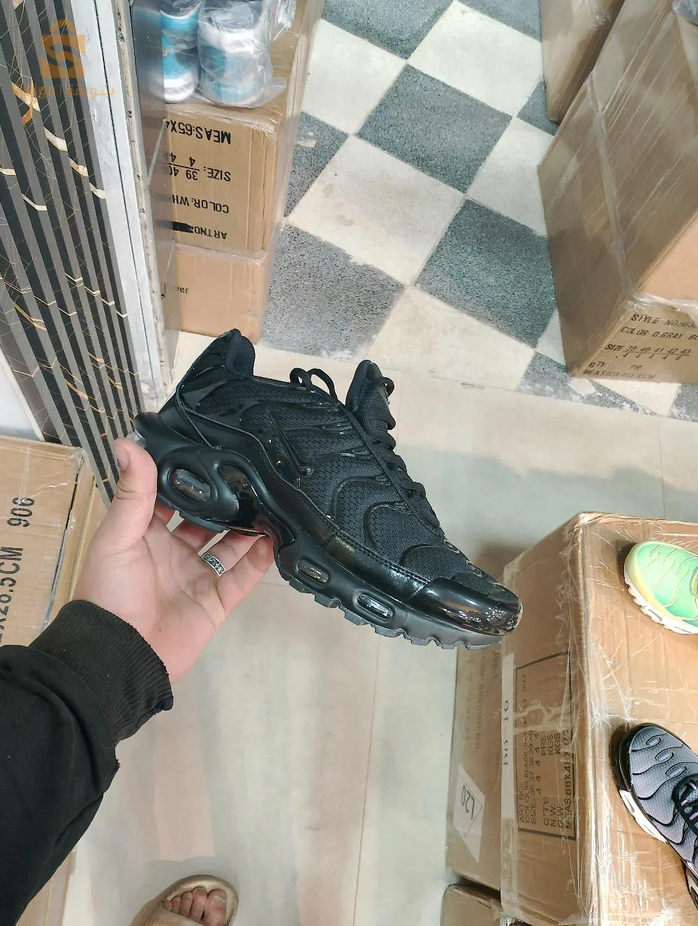 super good chaussures